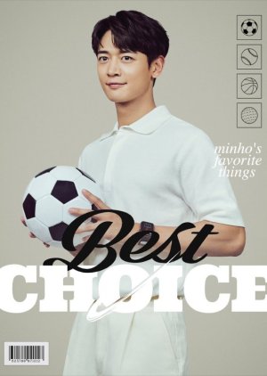 Best Choice 2021 (South Korea)