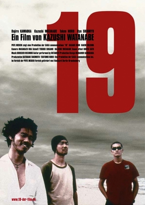 19 2001 (Japan)