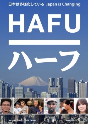 Hafu 2013 (Japan)