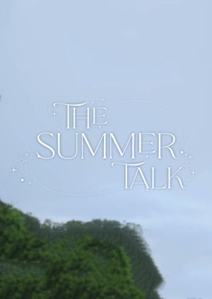 The Summer Talk 2022 (China)