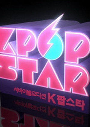 K-pop Star: Season 1 2011 (South Korea)