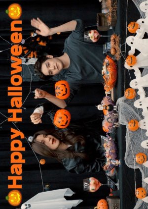 NCT Halloween Manito 2021 (South Korea)