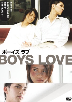 Boys Love 2006 (Japan)