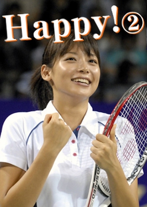 Happy! 2 2006 (Japan)