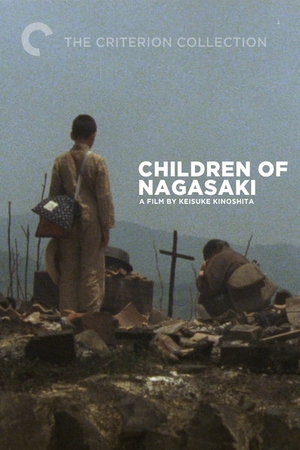 Children of Nagasaki 1983 (Japan)