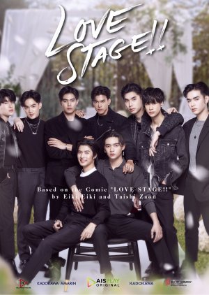 Love Stage!! 2022 (Thailand)