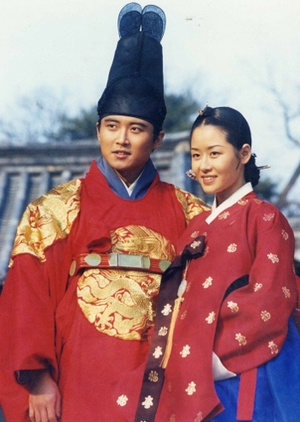 Jang Hee Bin 1995 (South Korea)
