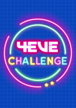 4EVE Challenge 2020 (Thailand)