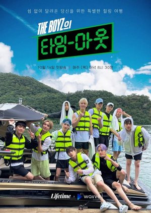 The Boyz’s Time Out 2021 (South Korea)