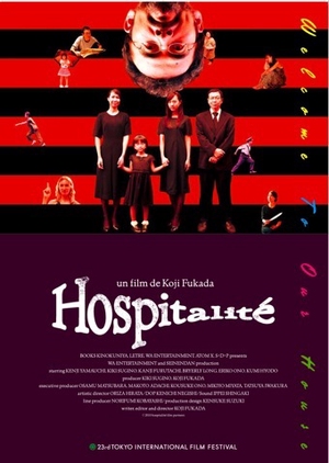 Hospitalite 2011 (Japan)