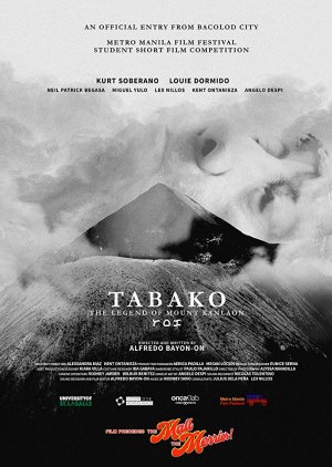 Tabako 2019 (Philippines)