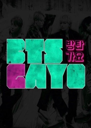 BTS GAYO 2015 (South Korea)