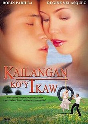 Kailangan Ko’y Ikaw 2000 (Philippines)