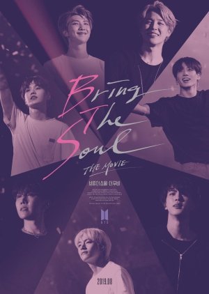 Bring The Soul: The Movie 2019 (South Korea)