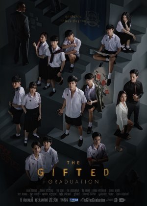 The Gifted: Graduation 2020 (Thailand)