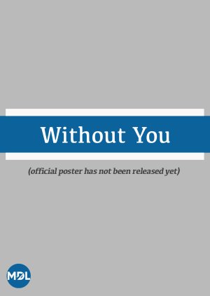 Without You 2023 (Philippines)