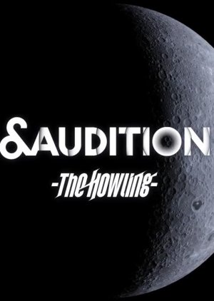 &Audition - The Howling - 2022 (Japan)