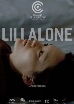 Lili Alone 2021 (China)