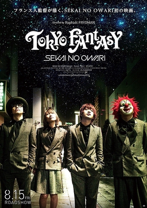 Tokyo Fantasy: Sekai no Owari 2014 (Japan)