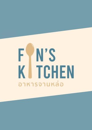 Fin's Kitchen 2021 (Thailand)