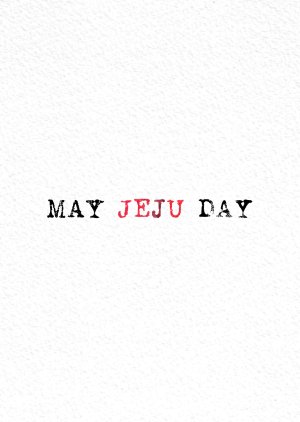 May·JEJU·Day 2021 (South Korea)