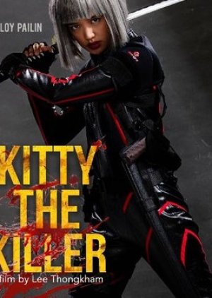 Kitty The Killer 2021 (Thailand)
