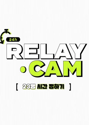NCT 24hr RELAY CAM 2021 (South Korea)