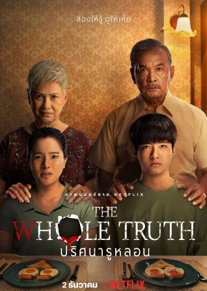 The Whole Truth 2021 (Thailand)