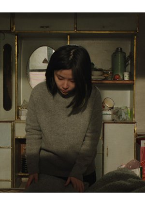 Alaya  (China)