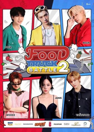 Food Truck Battle Season 2 2022 (Thailand)