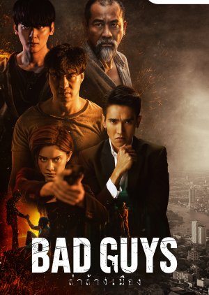 Bad Guys 2022 (Thailand)
