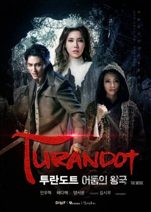 Turandot 2022 (South Korea)