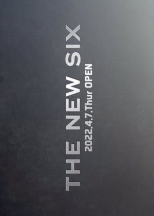 The New Six 2022 (South Korea)