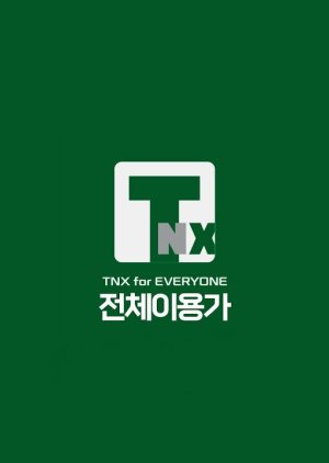 TNX for Everyone 2022 (South Korea)