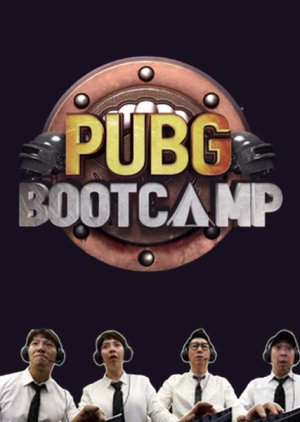PUBG Bootcamp 2022 (South Korea)