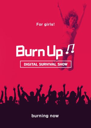 Burn Up: Challenge to Billboard 2020 (South Korea)