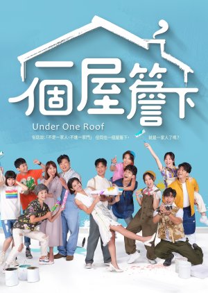 Under One Roof 2021 (Taiwan)