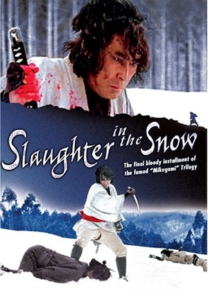Slaughter In The Snow 1973 (Japan)