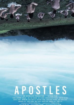 Apostles 2022 (Hong Kong)