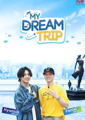 My Dream Trip 2019 (Hong Kong)
