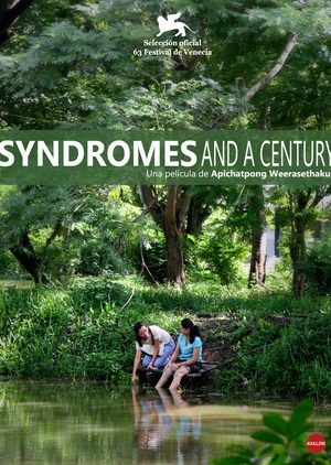 Syndromes and a Century 2006 (Thailand)