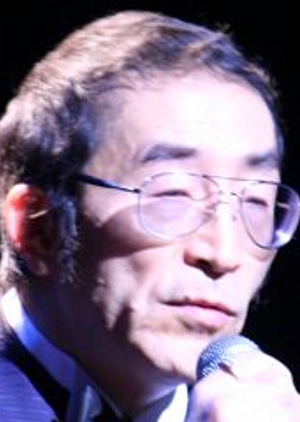Araki Ichiro