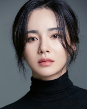 Bae Eun Woo