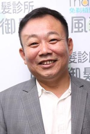 Cheng Chih Wei
