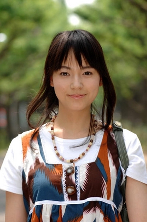Matsuoka Rinako
