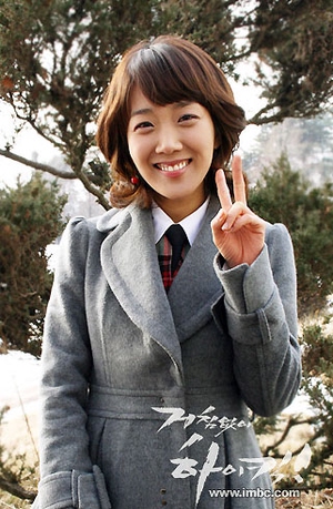 Seo  Min Jung