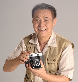 Chen Nan Tsai