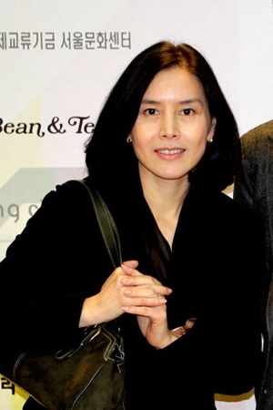Kim Yoo Mi