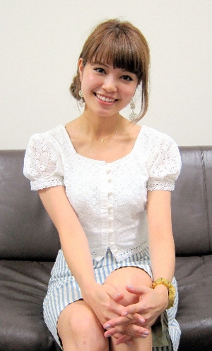 Kakiuchi Ayami