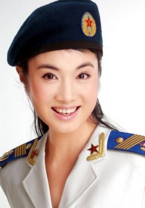 Liu Yi Zhen